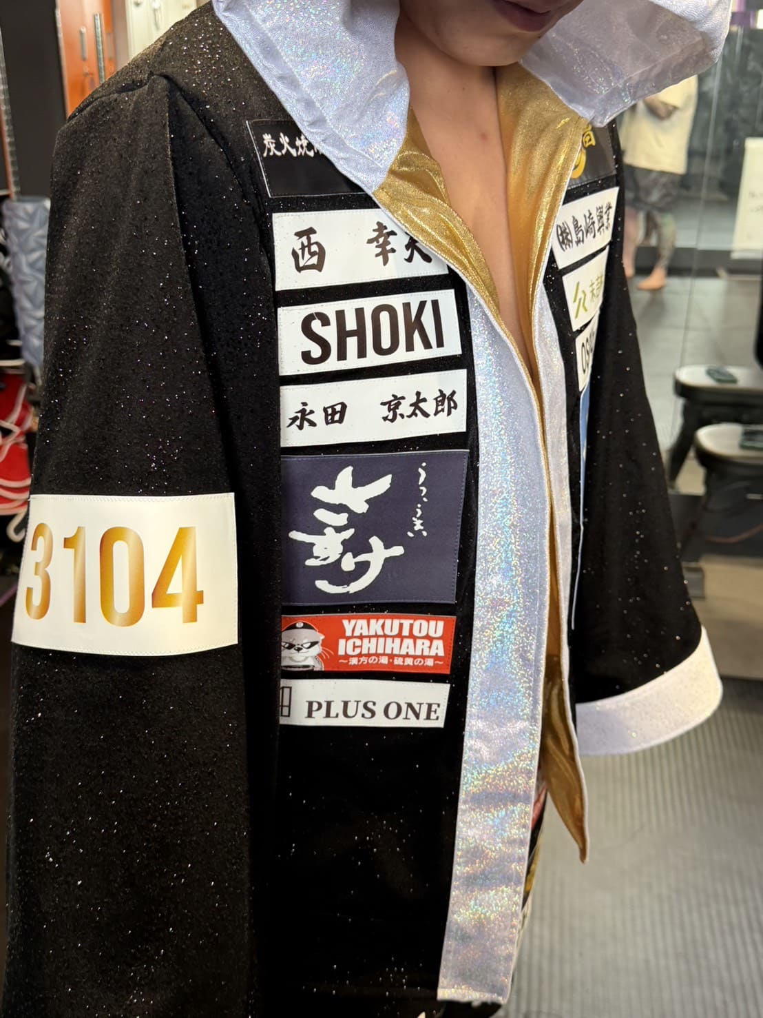 S__47996942_0